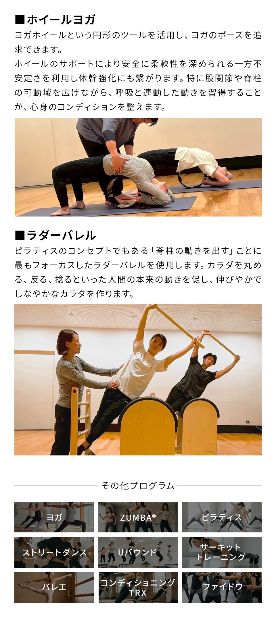 モーダル画像 3