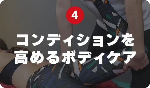 画像 4