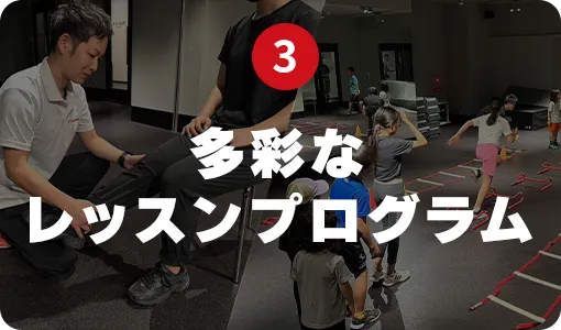 画像 3