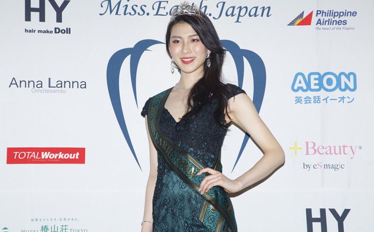 2019 Miss Earth Japan 伊徳有加さん