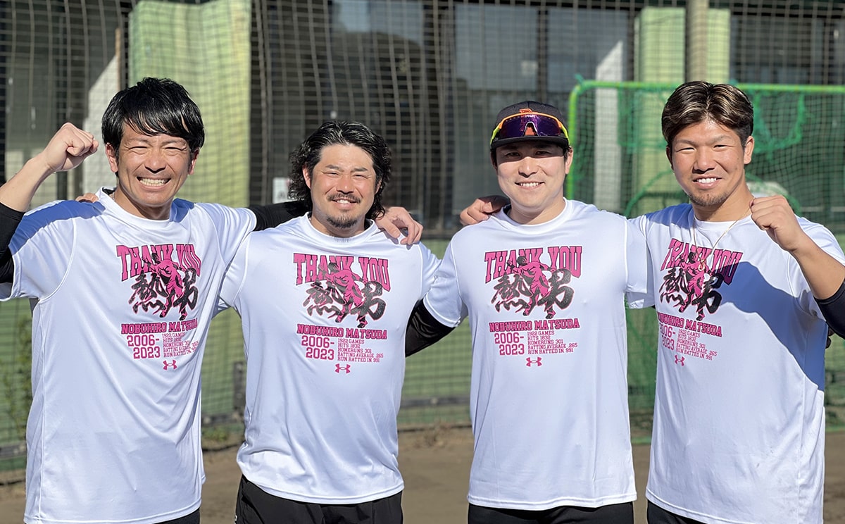 松田宣浩氏（元プロ野球選手）の自主トレ「熱男塾」をトータル・ワークアウトがサポート