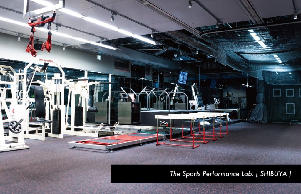 The Sports Performance Lab. <渋谷店> | ジム・パーソナル・トレーニングのトータル・ワークアウト