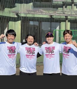 松田宣浩氏（元プロ野球選手）の自主トレ「熱男塾」をトータル・ワークアウトがサポート