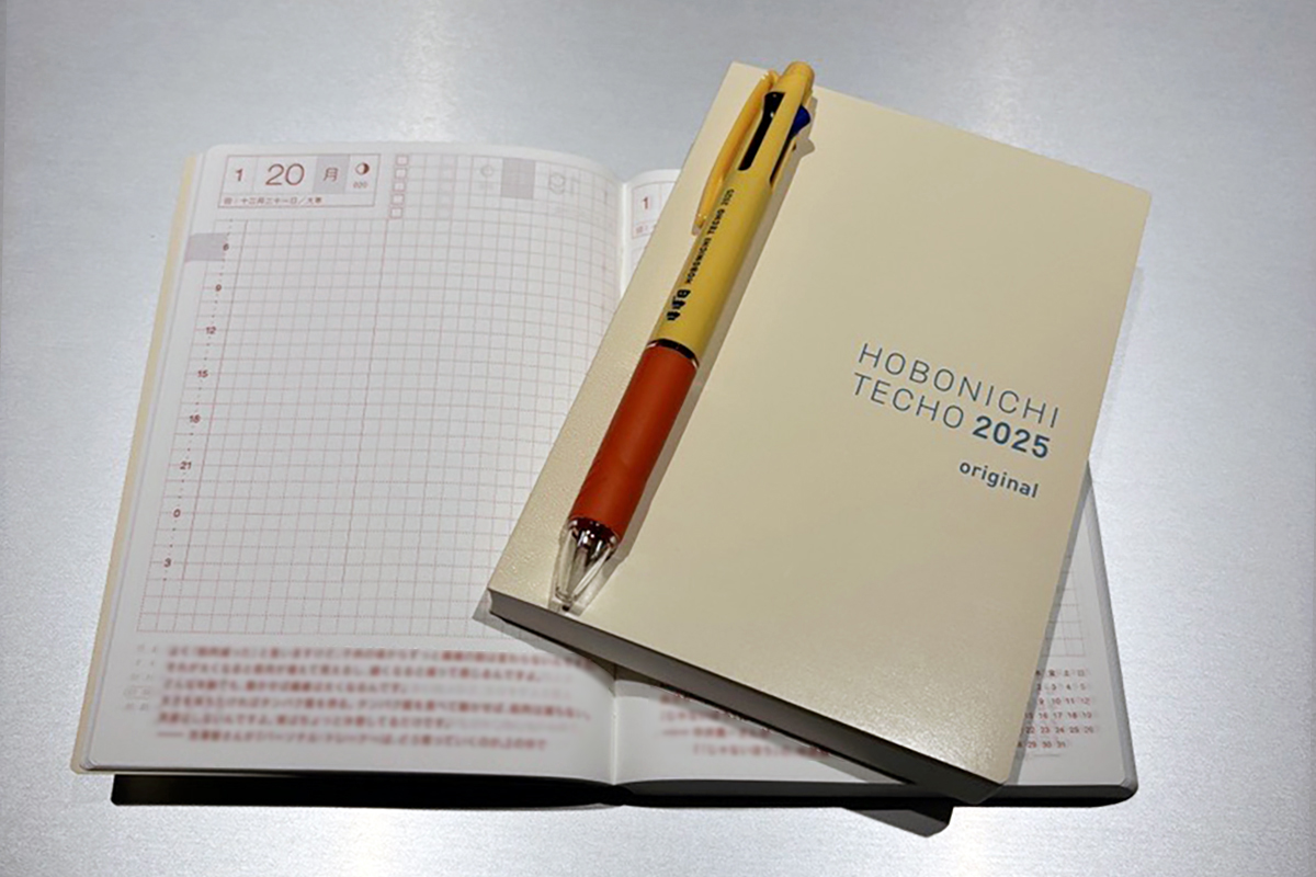 「ほぼ日手帳 2025 オリジナル」にトータル・ワークアウト代表 池澤智のひとことが掲載されました