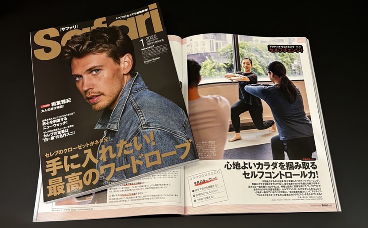 Safari01月号｜池澤智の連載VOL.03