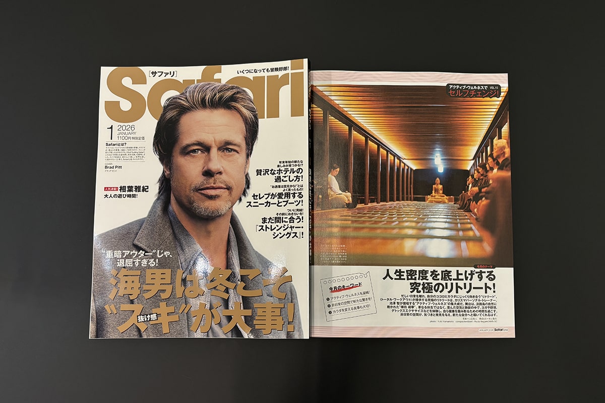 池澤智の連載第15弾「Safari」2026/01月号