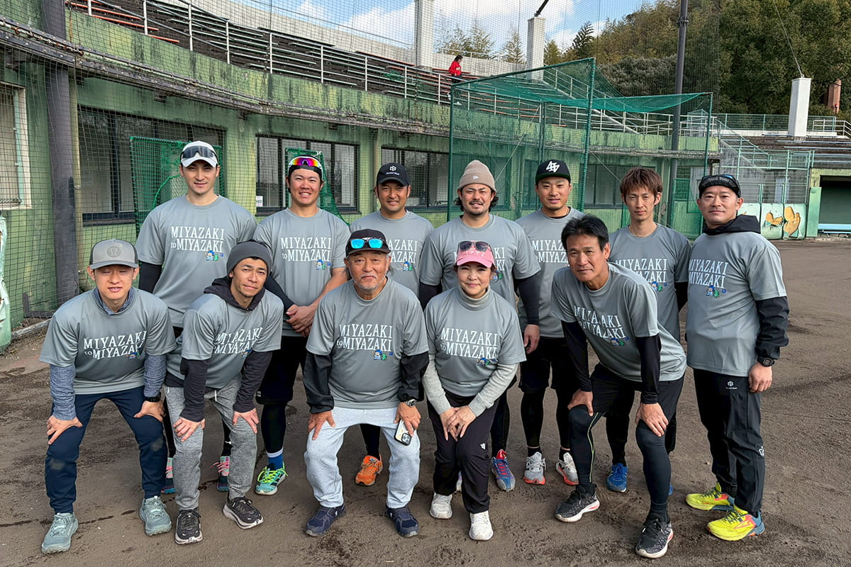 横浜DeNAベイスターズ　宮﨑敏郎選手率いるTEAM宮﨑 自主トレキャンプ