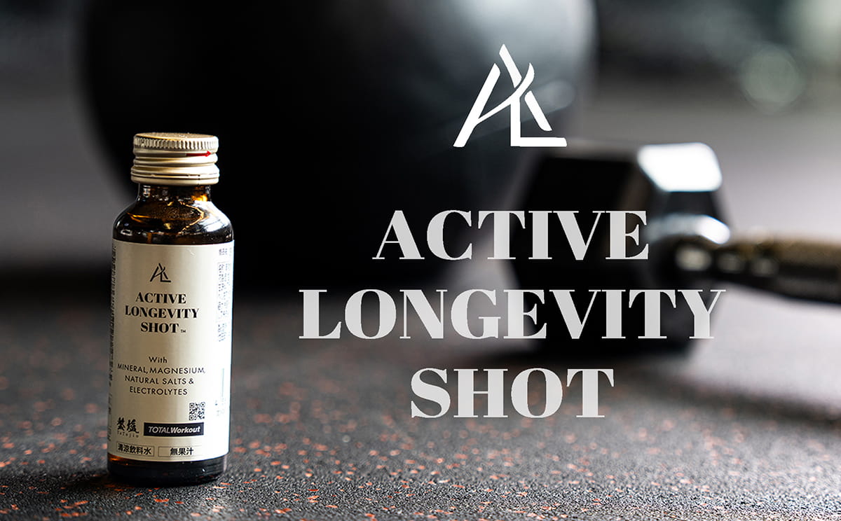 50mlでカラダを整える電解質ドリンク 《 ACTIVE LONGEVITY SHOT 》